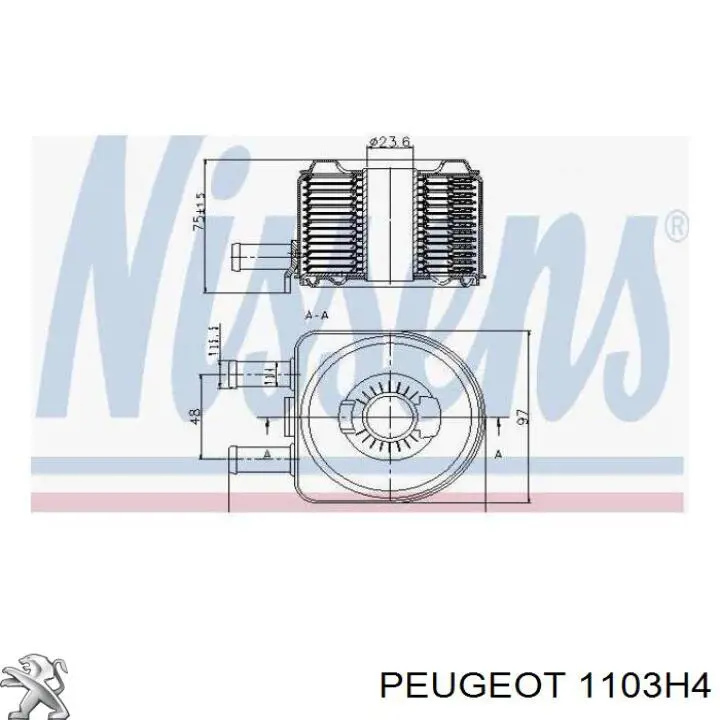 Купити 1103H4 Peugeot/Citroen Радіатор масляний (холодильник), під фільтром