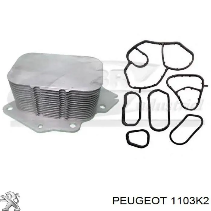 Купити 1103K2 Peugeot/Citroen Радіатор масляний (холодильник), під фільтром
