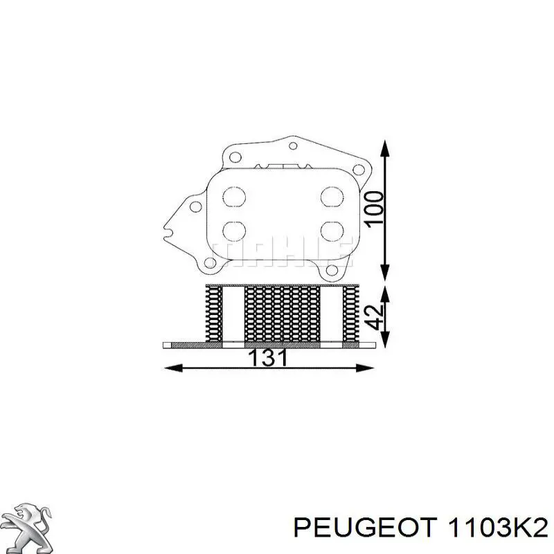 Радіатор масляний (холодильник), під фільтром Peugeot/Citroen 1103K2
