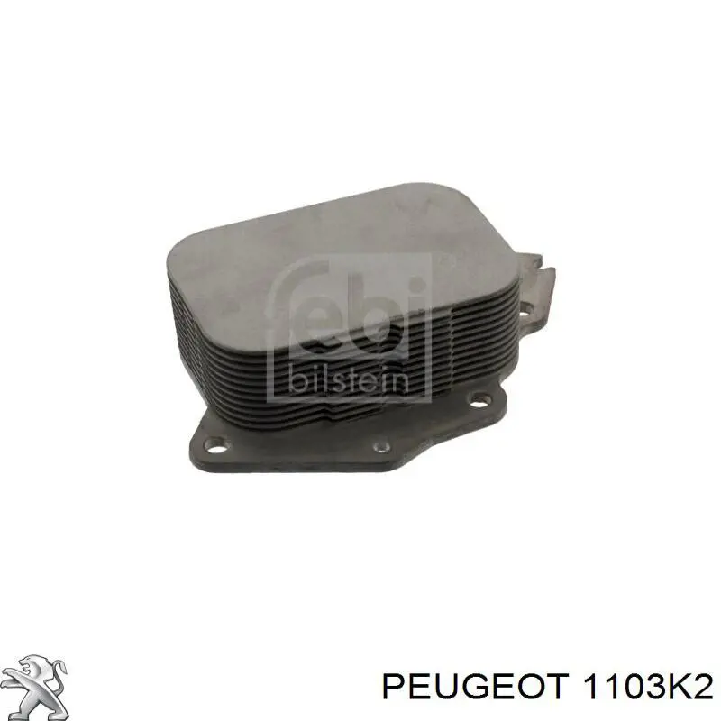 Купити 1103K2 Peugeot/Citroen Радіатор масляний (холодильник), під фільтром