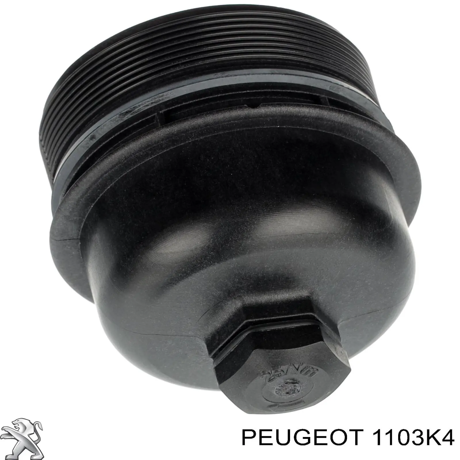 1103K4 Peugeot/Citroen кришка масляного фільтра
