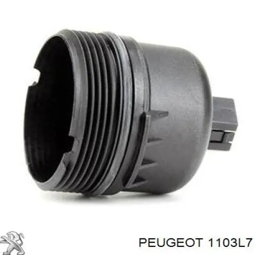 1103L7 Peugeot/Citroen кришка масляного фільтра
