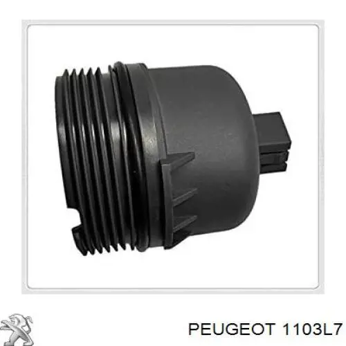 Купити 1103L7 Peugeot/Citroen Кришка масляного фільтра