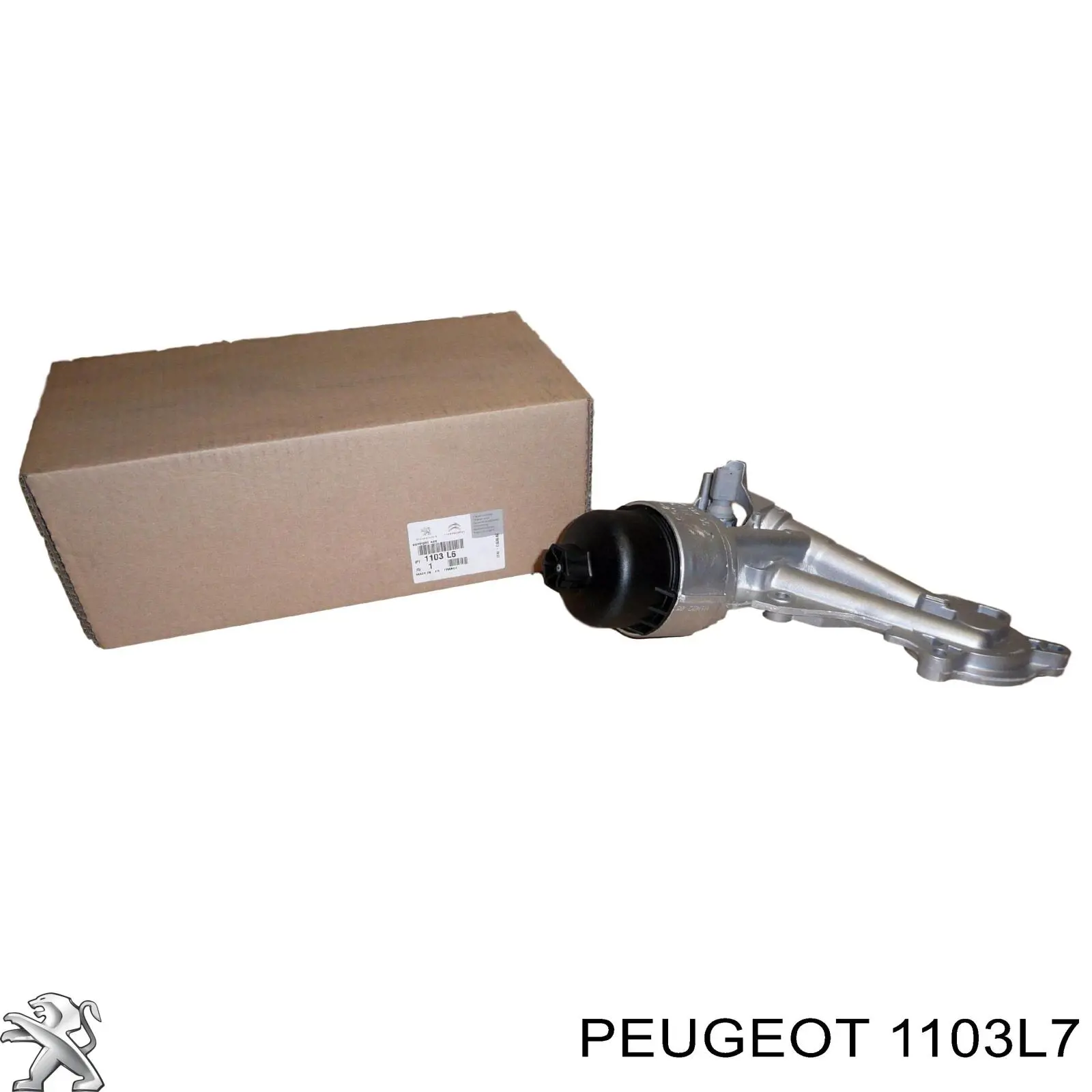Кришка масляного фільтра 1103L7 Peugeot/Citroen