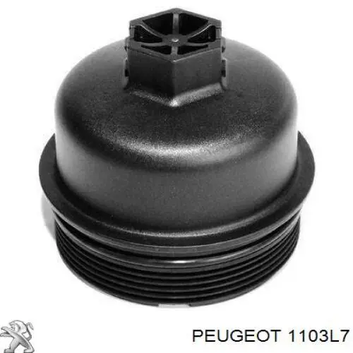 Купити 1103L7 Peugeot/Citroen Кришка масляного фільтра