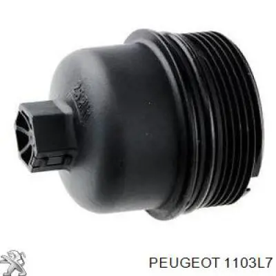 Кришка масляного фільтра 1103L7 Peugeot/Citroen