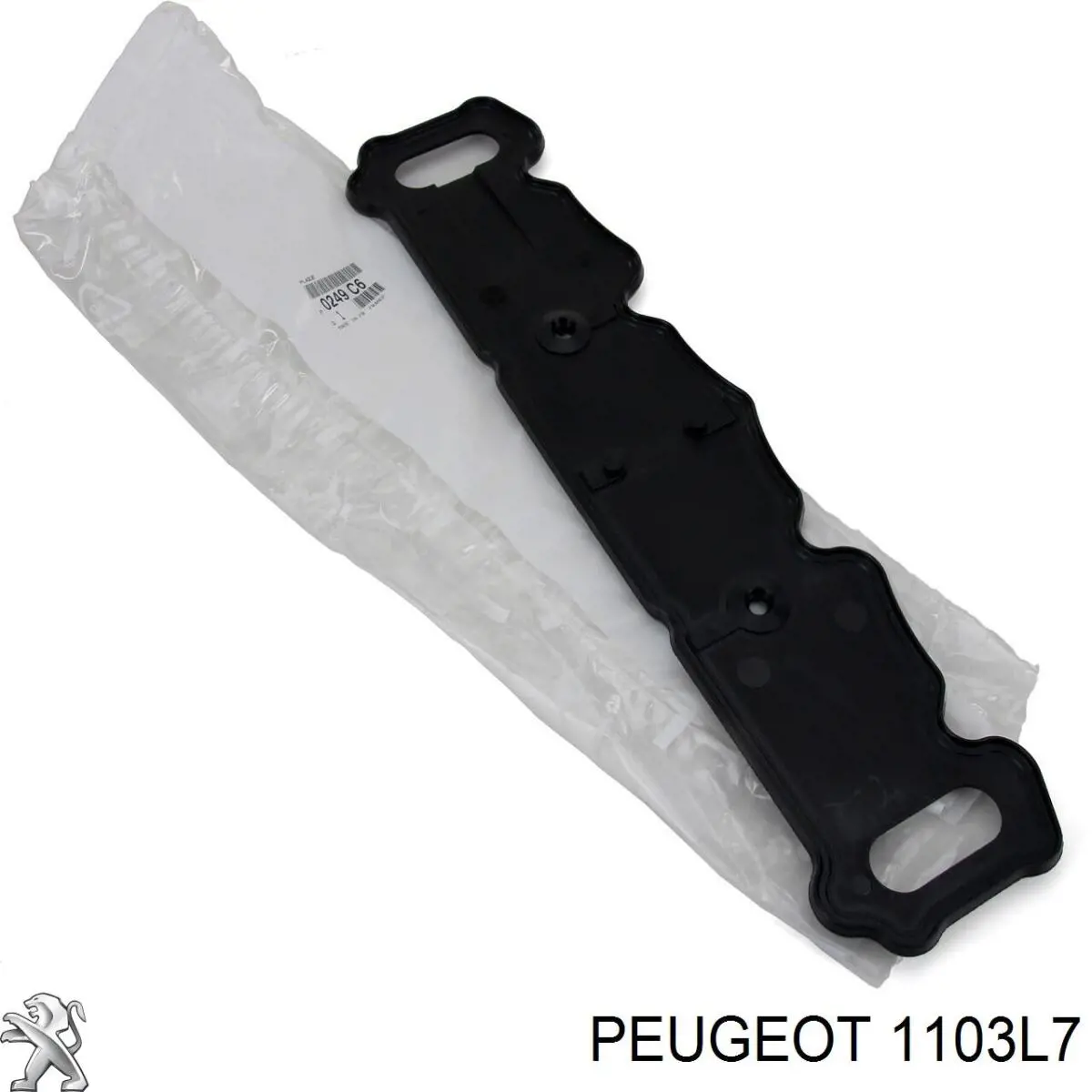 Кришка масляного фільтра Peugeot/Citroen 1103L7 ціна, від 9.42 USD