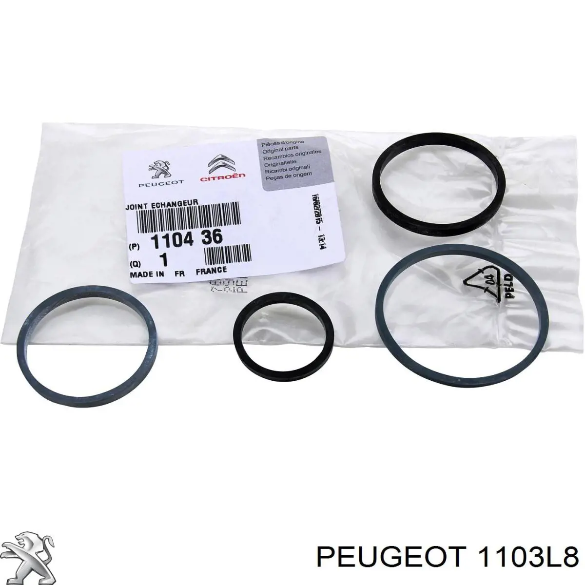 Прокладка адаптера маслянного фільтра 1103L8 Peugeot/Citroen
