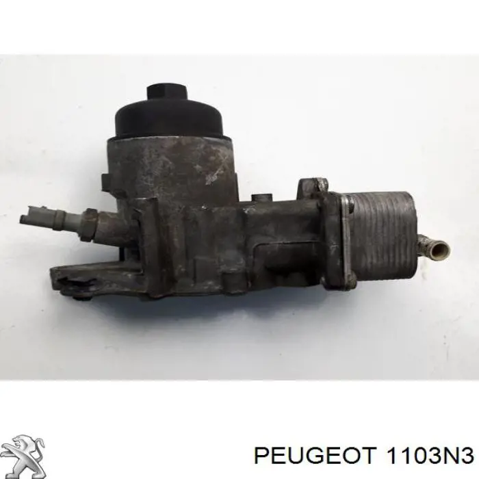 Масляний радіатор охолодження рідини АКПП Peugeot/Citroen 1103N3