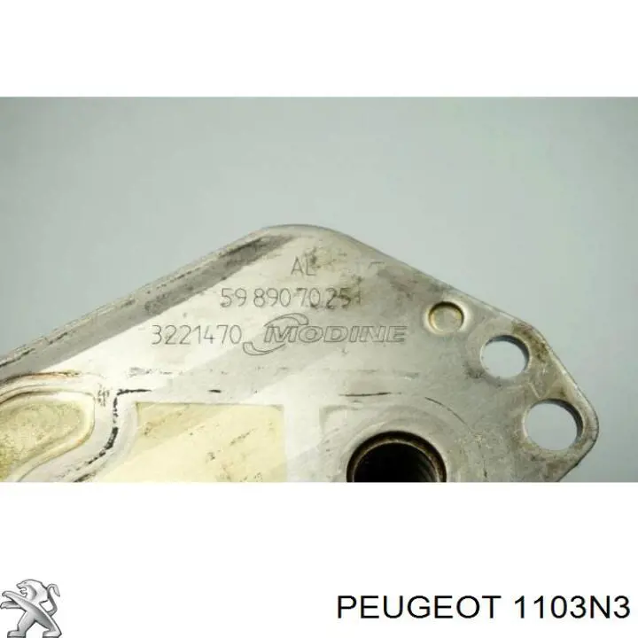 Радіатор масляний 1103N3 Peugeot/Citroen
