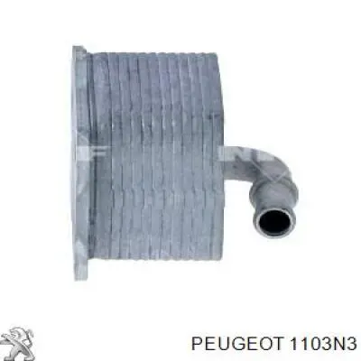 Купити 1103N3 Peugeot/Citroen Радіатор масляний