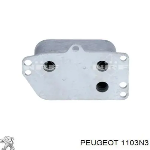 Радіатор масляний 1103N3 Peugeot/Citroen