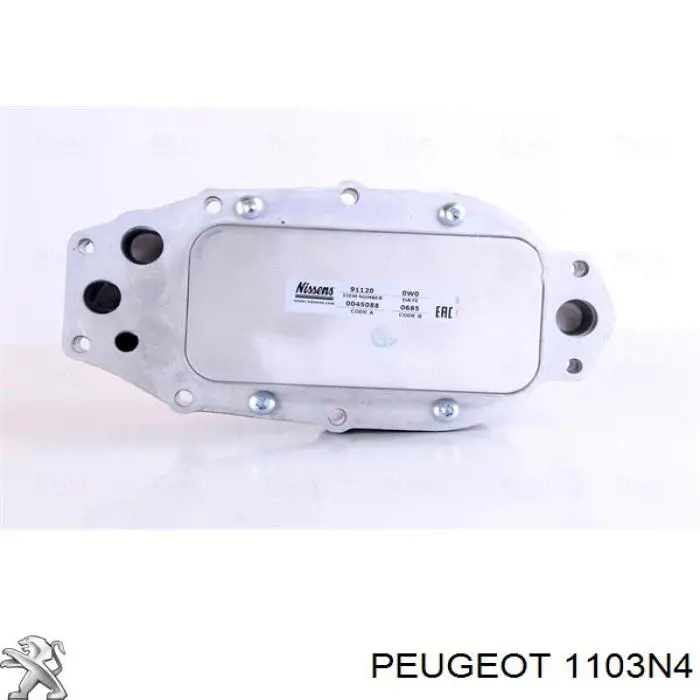 Корпус масляного фільтра Peugeot/Citroen 1103N4 ціна, від 60.81 USD