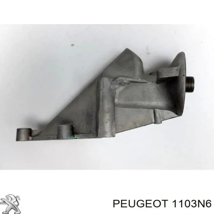  Peugeot/Citroen 1103N6 ціна, від 9.88 USD