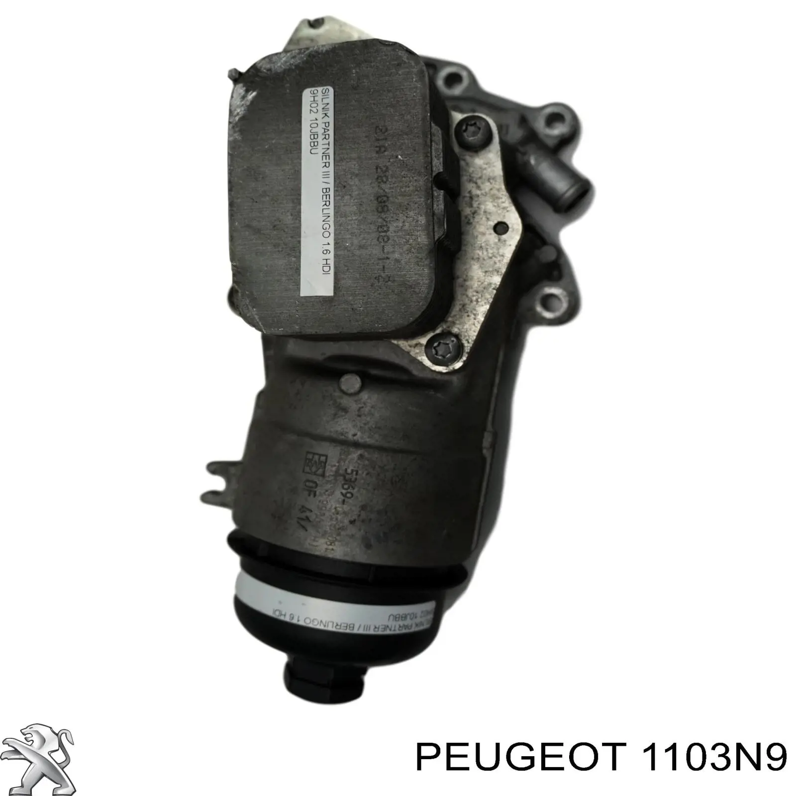 Корпус масляного фільтра Peugeot/Citroen 1103N9 ціна, від 21.26 USD