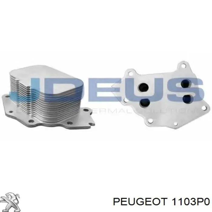 Корпус масляного фільтра Peugeot/Citroen 1103P0 ціна, від 11.43 USD
