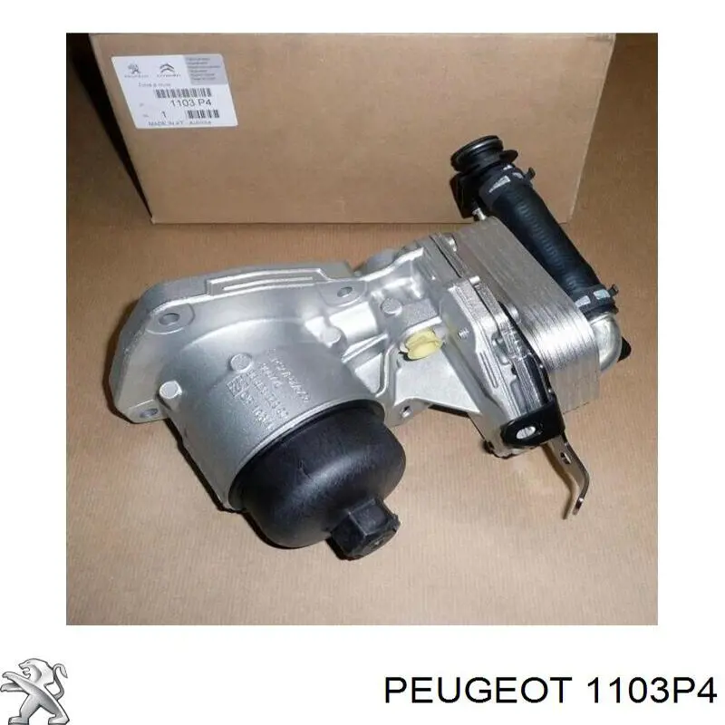 Корпус масляного фільтра 1103P4 Peugeot/Citroen