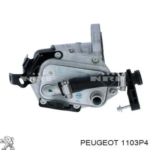 Корпус масляного фільтра Peugeot/Citroen 1103P4 ціна, від 44.34 USD