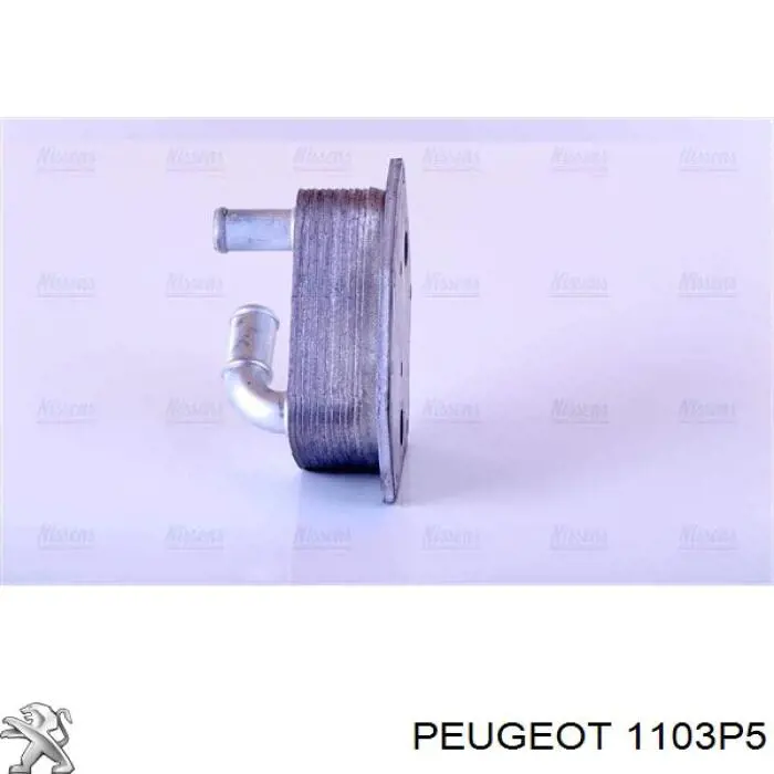 Корпус масляного фільтра Peugeot/Citroen 1103P5 ціна, від 48.69 USD