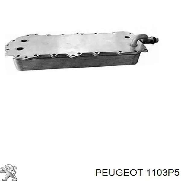 Купити 1103P5 Peugeot/Citroen Корпус масляного фільтра