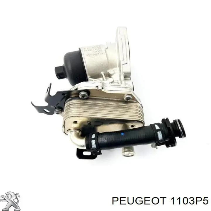1103P5 Peugeot/Citroen корпус масляного фільтра