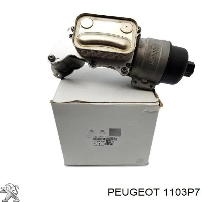 272200 Maxgear Корпус маслофільтра