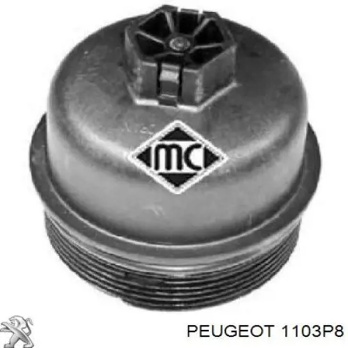 Купити 1103P8 Peugeot/Citroen Кришка масляного фільтра