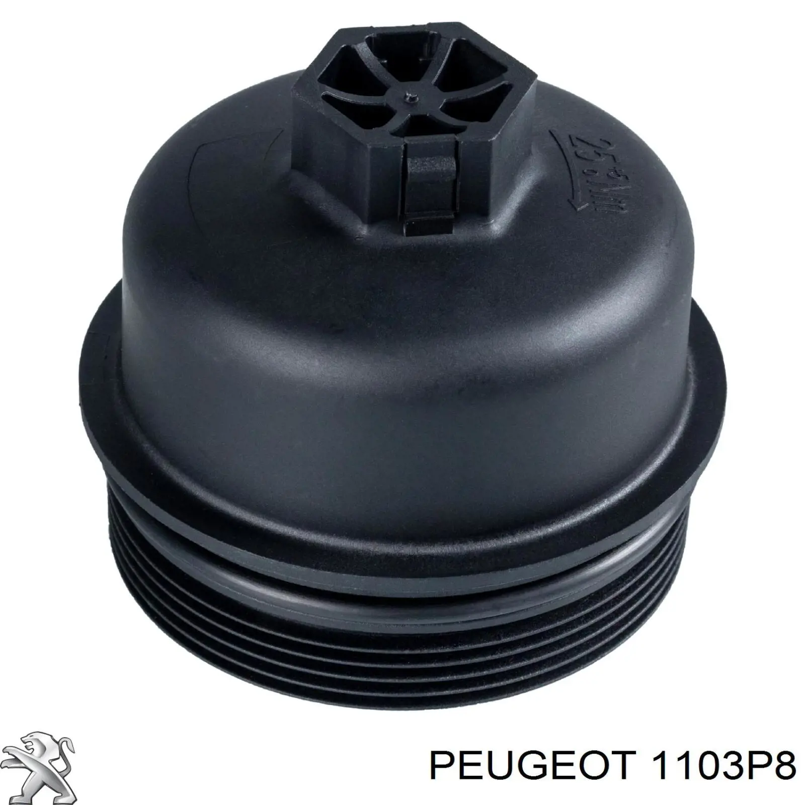 Купити 1103P8 Peugeot/Citroen Кришка масляного фільтра
