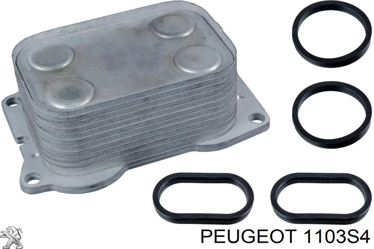 1103S4 Peugeot/Citroen радіатор масляний (холодильник, під фільтром)