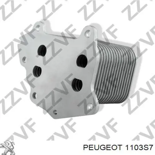 Корпус масляного фільтра Peugeot/Citroen 1103S7 ціна, від 31.67 USD