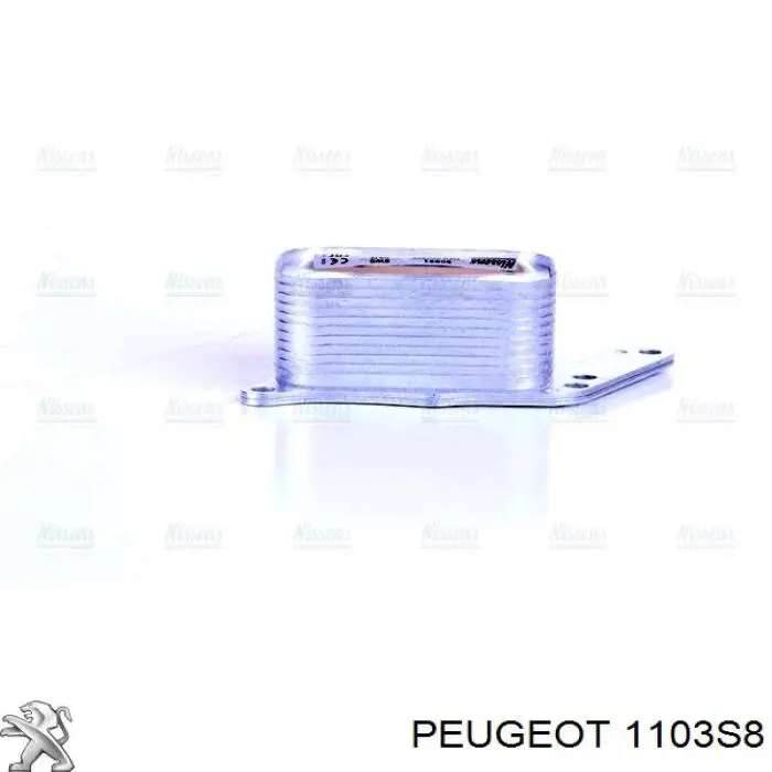 Купити 1103S8 Peugeot/Citroen Корпус масляного фільтра