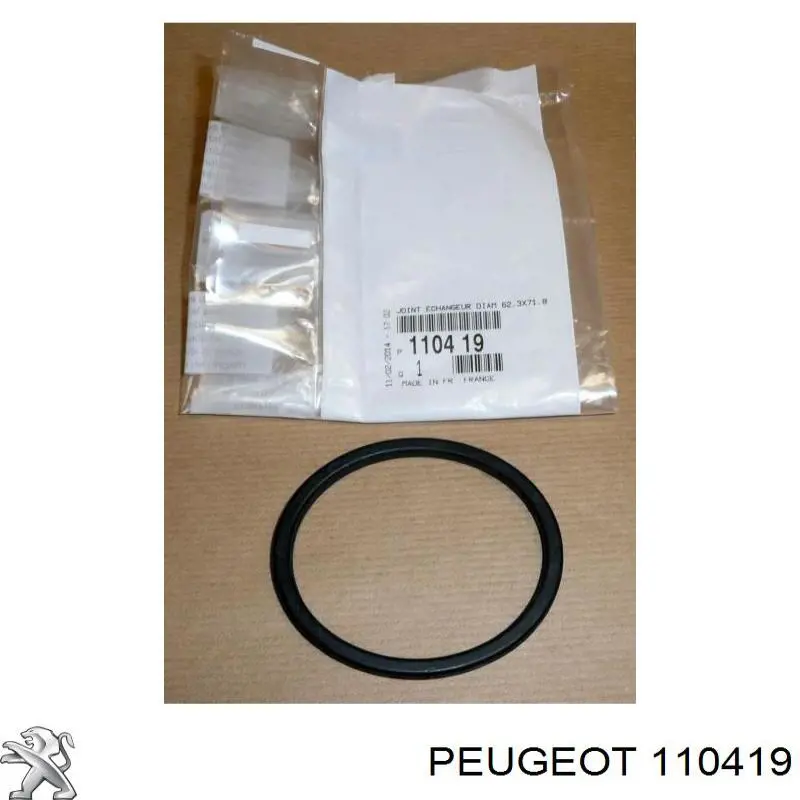 Купити 110419 Peugeot/Citroen Прокладка радіатора масляного