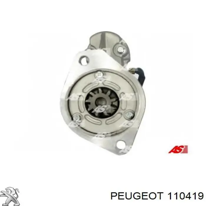 Прокладка радіатора масляного Peugeot/Citroen 110419 ціна, від 4.25 USD