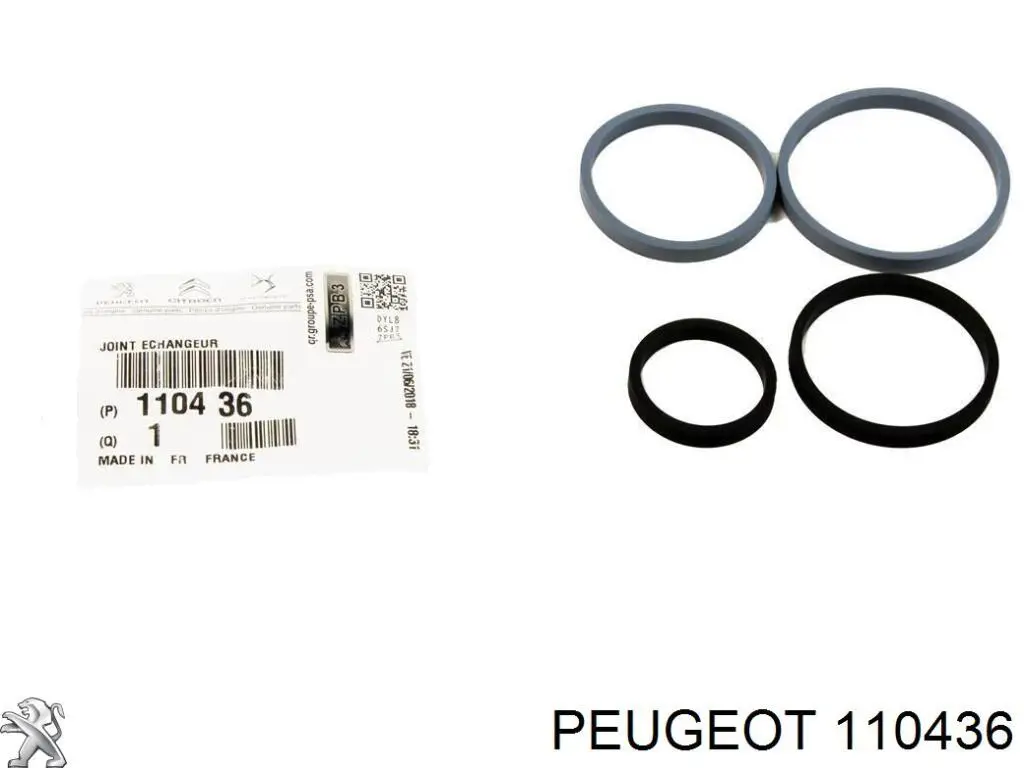 Купити 110436 Peugeot/Citroen Прокладка радіатора масляного