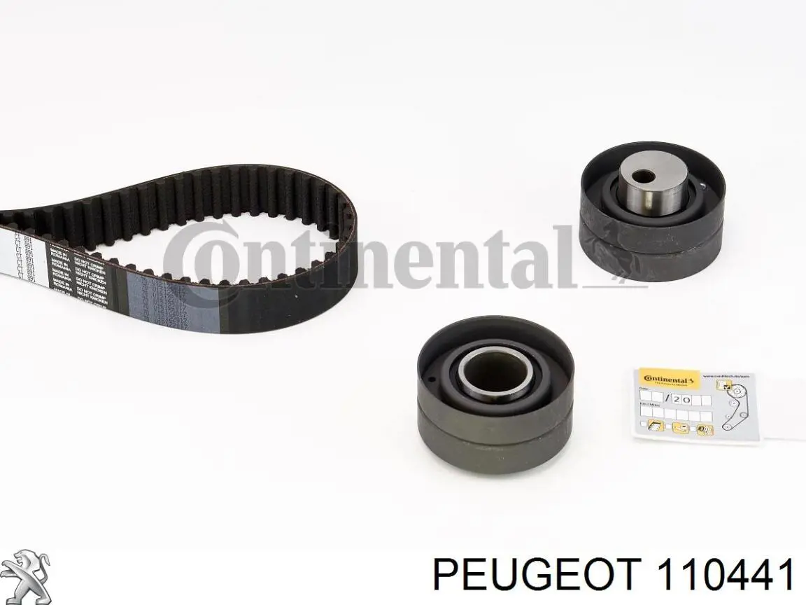 110441 Peugeot/Citroen прокладка адаптера маслянного фільтра