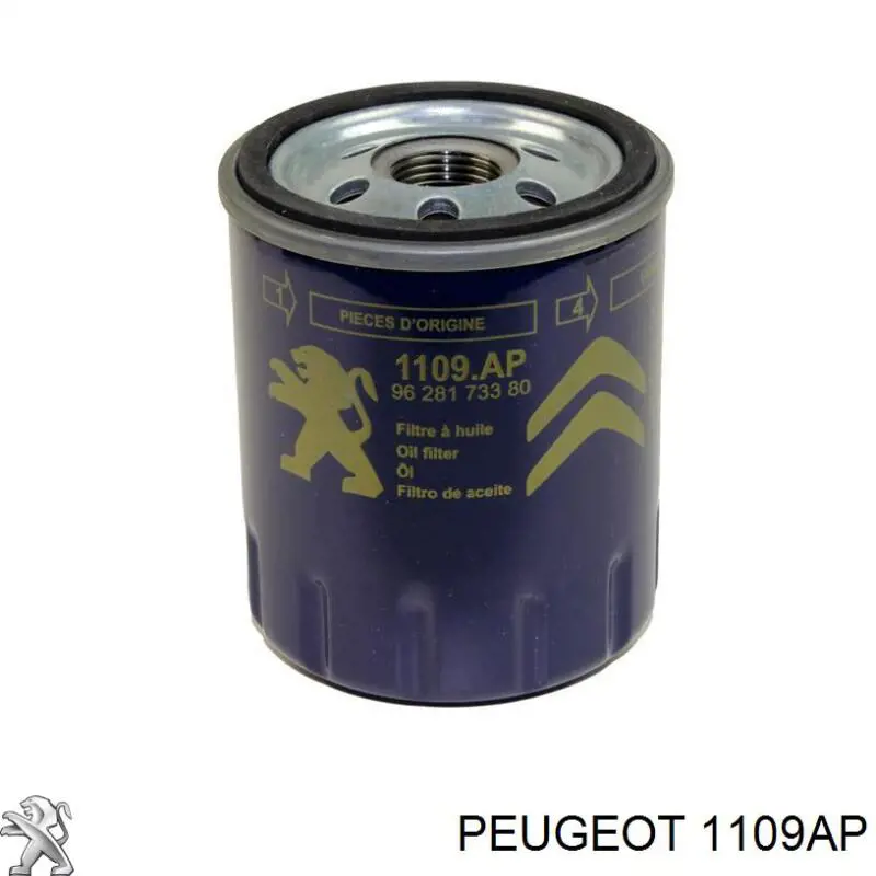 1109AP Peugeot/Citroen Фільтр масла