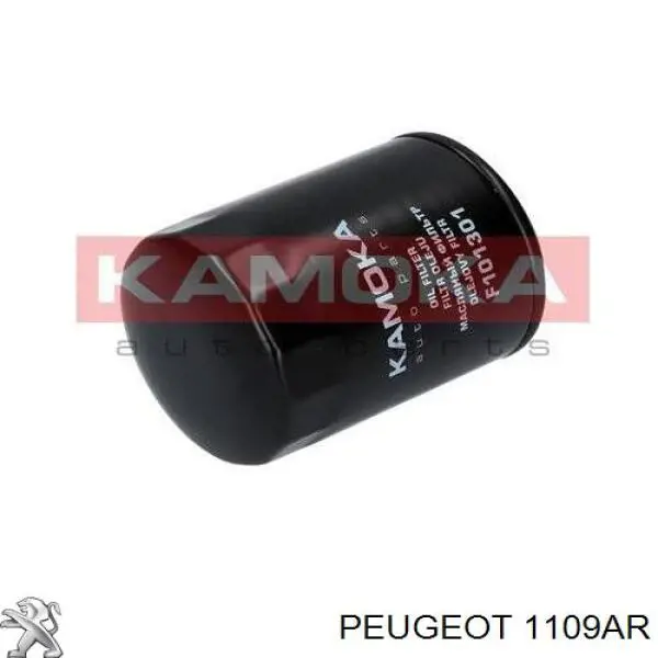 Масляний фільтр 1109AR Peugeot/Citroen