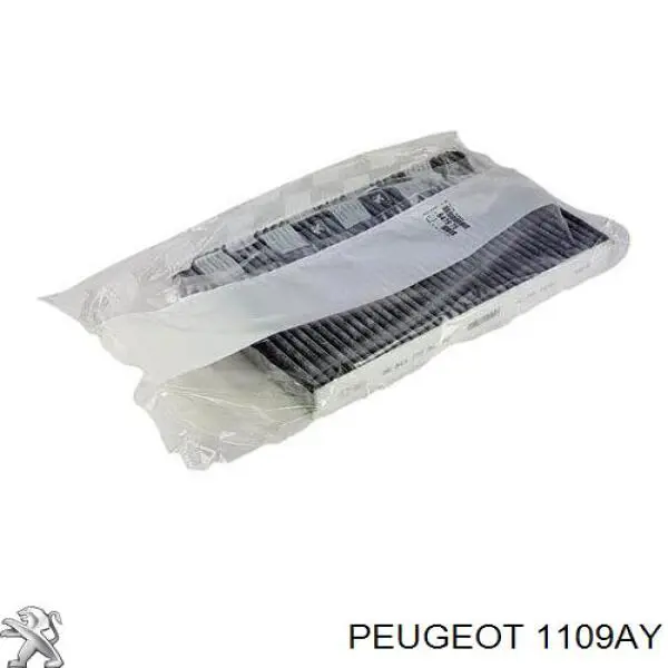 Масляний фільтр 1109AY Peugeot/Citroen