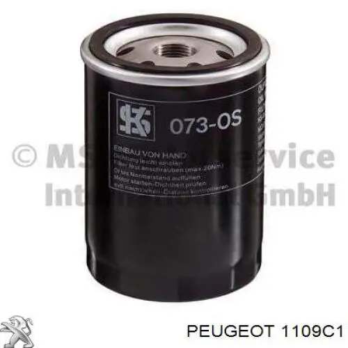 1109C1 Peugeot/Citroen фільтр масляний