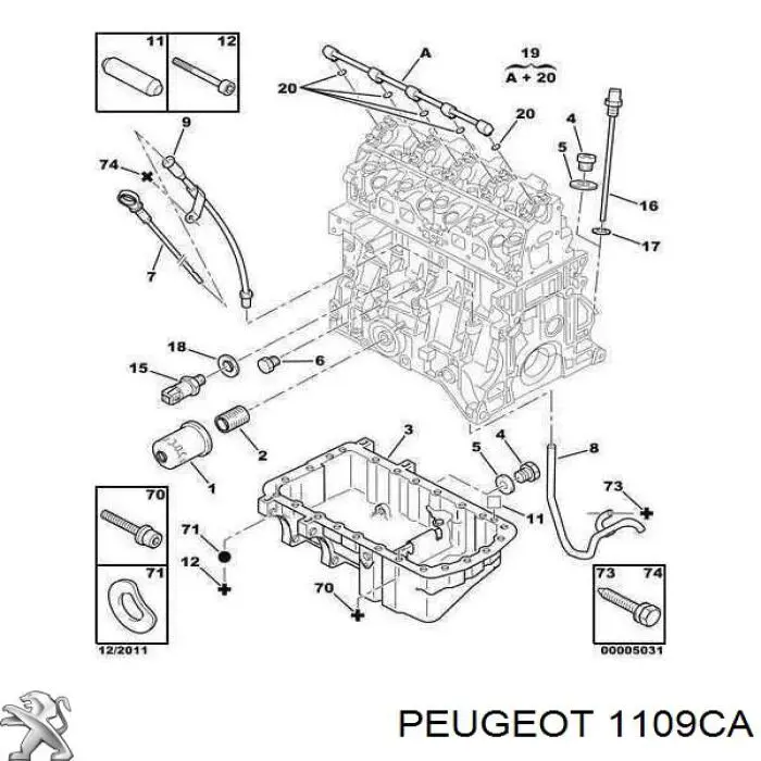 Купити 1109CA Peugeot/Citroen Масло і фільтр в коробку автомат 