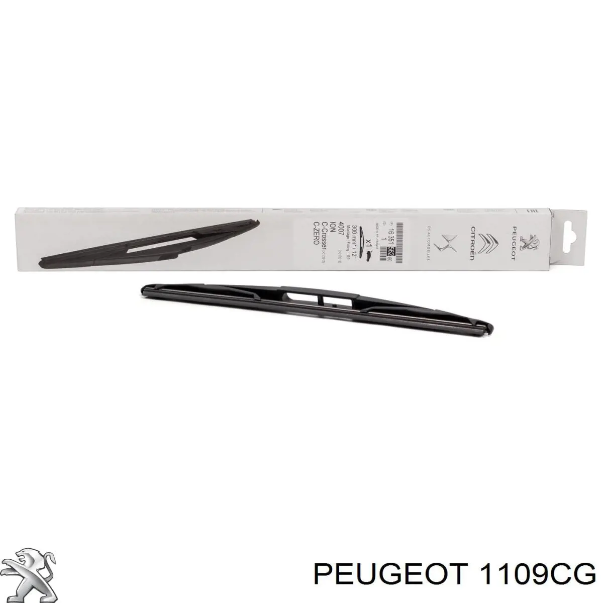 Масляний фільтр 1109CG Peugeot/Citroen