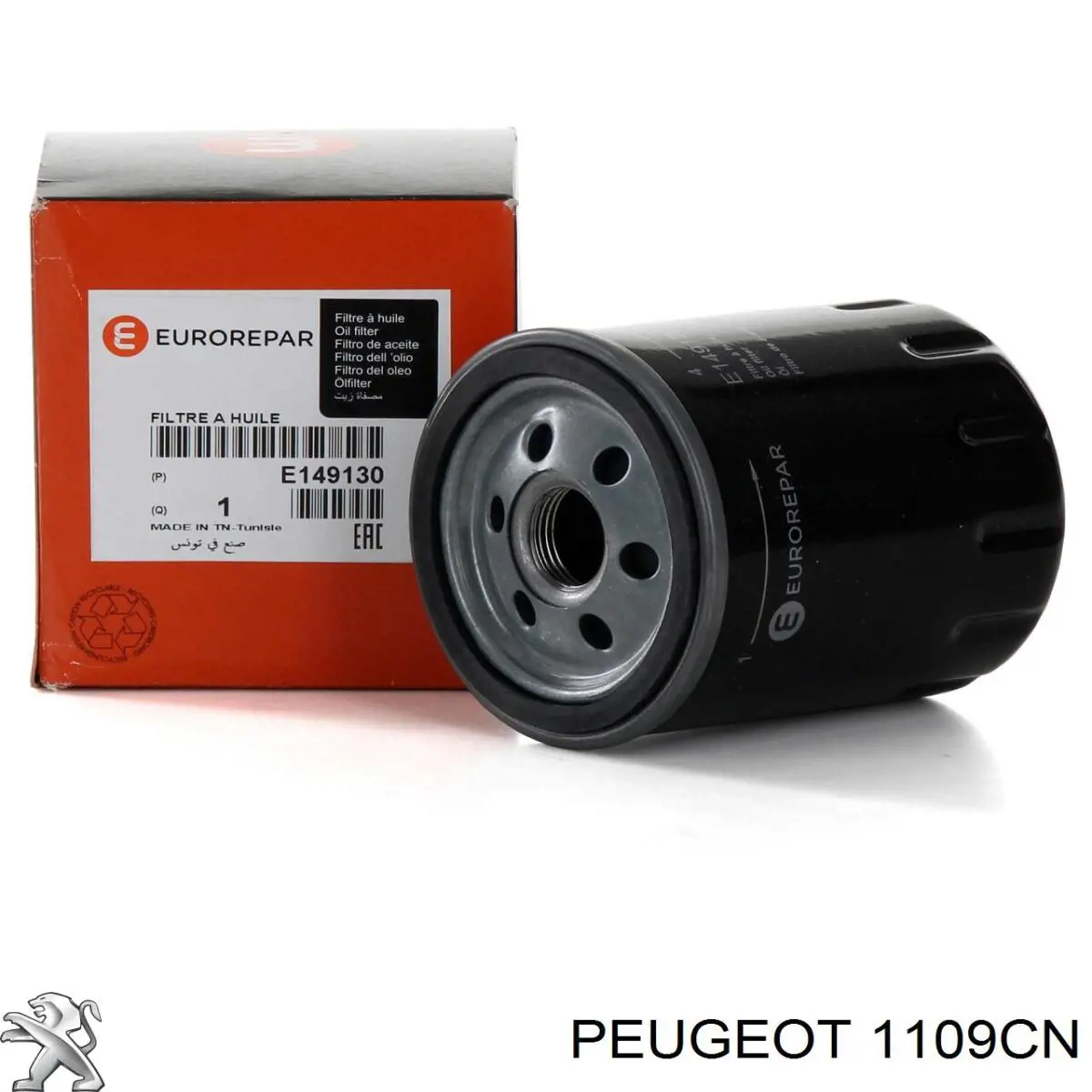 1109CN Peugeot/Citroen фільтр масляний