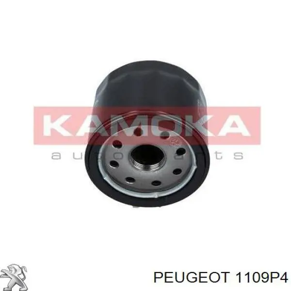 Купити 1109P4 Peugeot/Citroen Фільтр очищення масла відцентровий