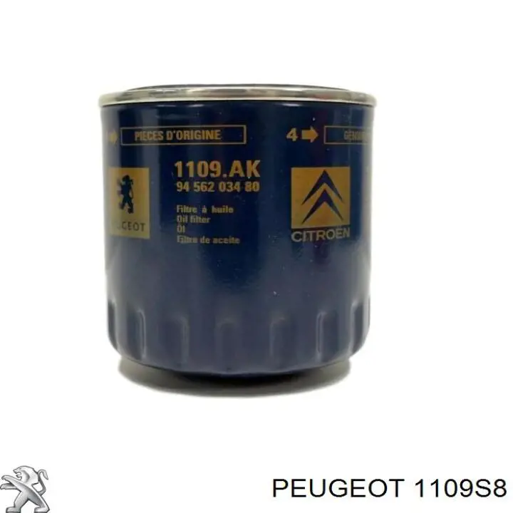1109S8 Peugeot/Citroen Фільтр масла