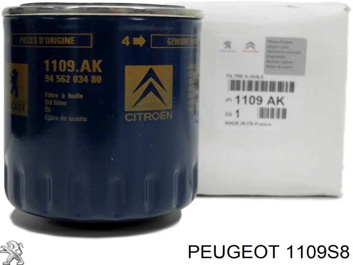 1109S8 Peugeot/Citroen фільтр масляний