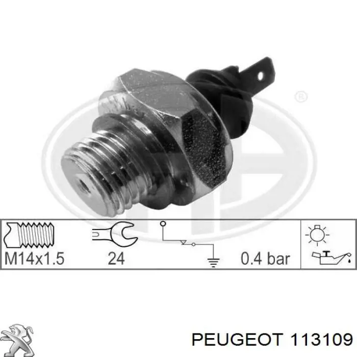 113109 Peugeot/Citroen датчик тиску масла
