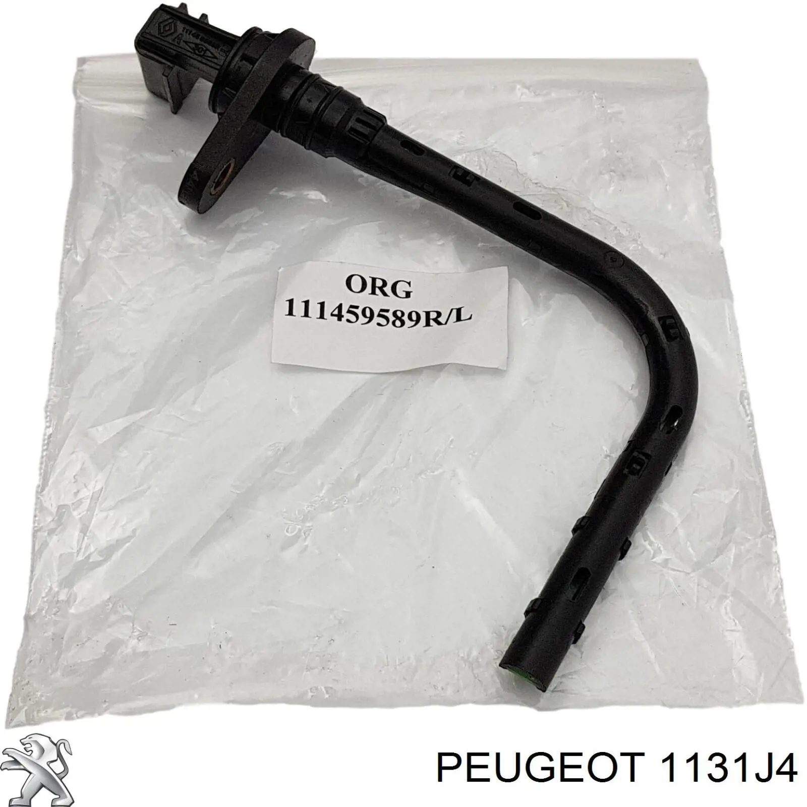  Peugeot/Citroen 1131J4 ціна, від 51.14 USD