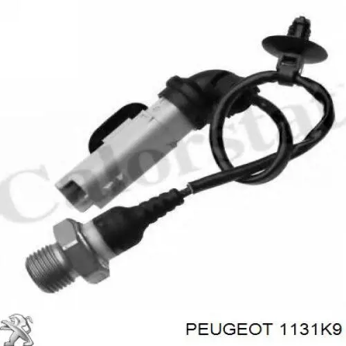 1131K9 Peugeot/Citroen датчик тиску масла
