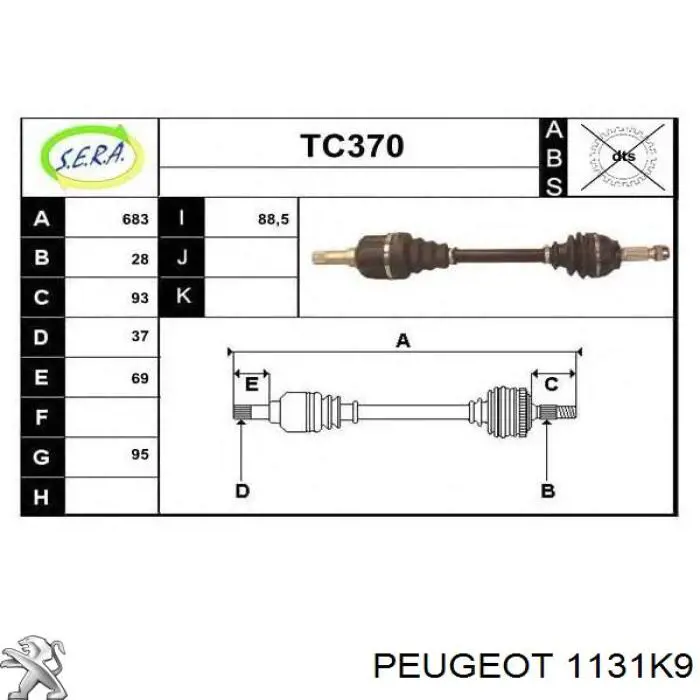 Купити 1131K9 Peugeot/Citroen Датчик тиску масла