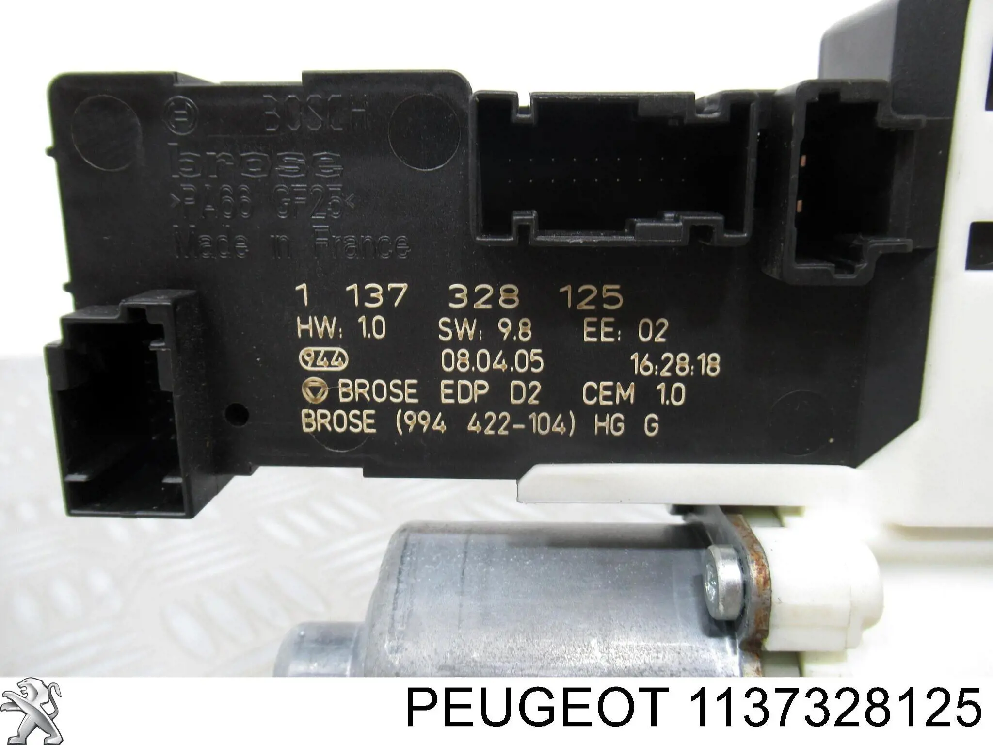 Привід ліфта передній Peugeot/Citroen 9646593380